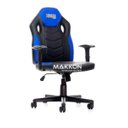 Ver imagem 1 de Cadeira Gamer Infantil Preta com Azul Mk-861 - Makkon
