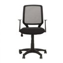 Ver imagem 1 de Cadeira de Escritório Office Ávila - Rivatti