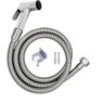 Kit Ducha Higiênica Gatilho Metal Mangueira 1,20 Sm Registro - 1
