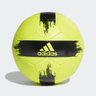 Bola de Futebol Campo Adidas EPP II - Verde Limão - 1