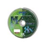 Linha de Pesca Multifilamento Maruri Max Force 8X Verde 0.55mm 80 Lb 100m - 3