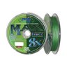 Linha de Pesca Multifilamento Maruri Max Force 8X Verde 0.55mm 80 Lb 100m - 2