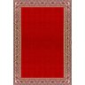 Tapete Casa Moderno Sala Apartamento Dna Home Shirvan Red 200x140cm - 2