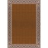 Tapete para Casa Dna Home Shirvan Camel 200x140cm - 1