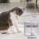 Ver imagem 2 de Fonte de Água Bebedouro Gato com Filtro Automático 1,8l