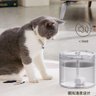 Fonte de Água Bebedouro Gato com Filtro Automático 1,8l - 2