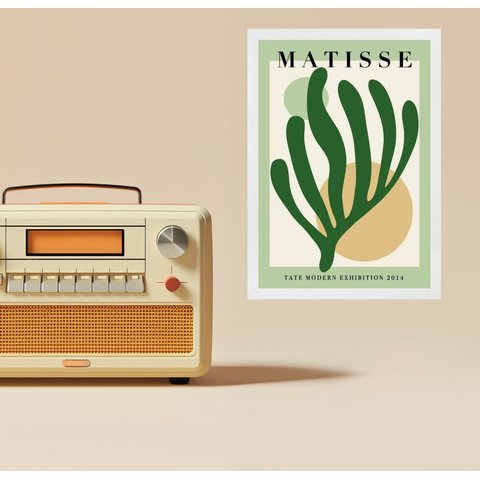 Quadro Decorativo Arte Matisse Verde 45x34cm:moldura Branca