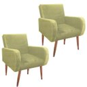 Ver imagem 2 de Kit 2 Poltrona Decorativa Liz Amarelo