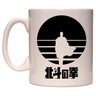 Caneca Exclusiva - Hokuto no Ken - You Wa Shock - 4