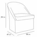Ver imagem 7 de Kit 2 Poltronas Decorativa Malli Veludo - Pallazio Cor:Preto