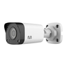 Camera Ip Bullet Poe 30mt 2mp 2,8mm Ip67 Ib230 -gs0551 - 2