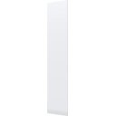 Ver imagem 1 de Lateral 490mm Branco Hp - Henn