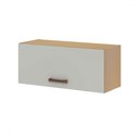 Ver imagem 1 de Armário Aéreo Cozinha 1 Porta Basculante Freijo/white Laca - Genialflex