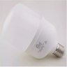 Lâmpada Led Alta Potência 30w 6500k Bivolt Kian - 3