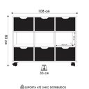 Ver imagem 4 de Nicho Organizador 6 Gavetas com Rodízios Freijó-off White - Qmovi