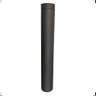 Cano 150mm para Chaminé de Calefator - Tr3300 - 1