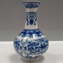 Ver imagem 3 de Vaso Decorativo Enfeite Casa 13x8x8cm Cerâmica Azul Home&Co