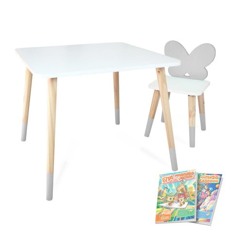 Mesa e Cadeira Infantil Borboletinha Kit Livro Educativo em Madeira - Cinza