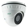 Câmera Dome Dsi Fvh-2m-128dsi Fullhd Lente 2.8mm Ir40 Ip67 - 1