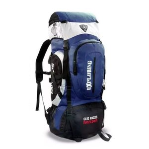 MOCHILA DE CAMPING TRILHA EXPLORING 70L:Azul