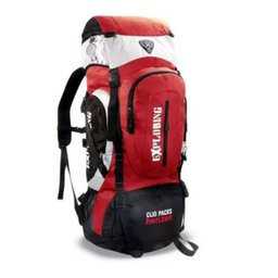 MOCHILA DE CAMPING TRILHA EXPLORING 70L:Vermelho - 1