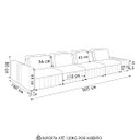 Ver imagem 4 de Sofá Ilha e Puff Sala Living 505cm Siesta M22 Linho Areia - Mpozenato