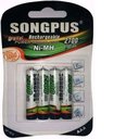 Ver imagem 1 de Pilhas Recarregáveis Aa 4700mah 4 Unidades