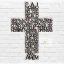 Ver imagem 2 de Pai Nosso Cruz 60x43cm Madeira MDF Aplique de Parede