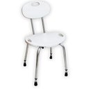 Ver imagem 1 de Cadeira para Banho com Encosto Alt 48 a 53cm 120Kg Branco Mebuki