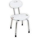 Ver imagem 1 de Cadeira para Banho com Encosto Alt 48 a 53cm 120Kg Branco Mebuki