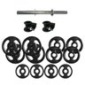Halter/Dumbell Ajustável de 1 a 24 Kg com Presilha Bloqueadora - 1