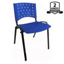 Ver imagem 3 de Kit 10 Cadeiras Plásticas 04 Pés - Cor Azul - 24003