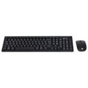 Ver imagem 1 de Combo Teclado e Mouse Sem Fio Usb Dynamic Corp Abnt2/1600 Dpi Preto - Cmw200