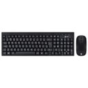 Ver imagem 3 de Combo Teclado e Mouse Sem Fio Usb Dynamic Corp Abnt2/1600 Dpi Preto - Cmw200