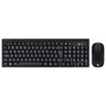 Combo Teclado e Mouse Sem Fio Usb Dynamic Corp Abnt2/1600 Dpi Preto - Cmw200 - 3