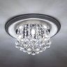 Lustre de Cristal Legítimo Redondo 20 Cm de Altura Ilustre Cristais - 1