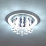 Lustre de Cristal Legítimo Redondo 20 Cm de Altura Ilustre Cristais - 2