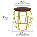 Ver imagem 2 de Banco Artesanal De Jardim para Decoração de Varanda Provençal - Amarelo