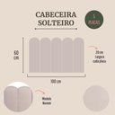 Ver imagem 2 de Cabeceira Estofada Infantil Modelo Nuvem Solteiro Suede Creme Off White Flamingo Design