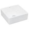 Cuba de apoio quadrada branca - 1