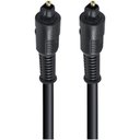 Ver imagem 2 de Cabo de Audio em Fibra Optica Macho X Macho 5 Metros Toslink Atc-5