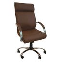 Ver imagem 1 de Cadeira Escritório Giratória Havana Presidente Marrom Base Cromada Comprealegre, 100% Nacional