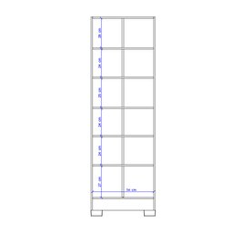 Sapateira 2 Portas com Espelho Carraro - 6