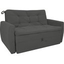 Ver imagem 2 de Sofá Cama Meg Suede Cinza B250 - Matrix