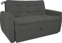 Ver imagem 2 de Sofá Cama Meg Suede Cinza B250 - Matrix