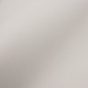 Ver imagem 1 de Papel de Parede Liso Greige + Cola 502