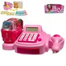Caixinha Caixa Registradora Infantil com Acessórios Luz Som - 1