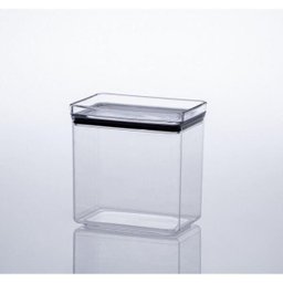 Pote Hermético Lumini Quadrado 1300ml - Paramount - 1