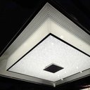 Ver imagem 6 de Dinamica Plafon Dcx015063 Led 16w 3000k Cromado 34x34