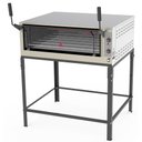 Ver imagem 1 de Forno Refratário Elétrico Progás 210 Litros Inox Abertura Guilhotina 220v Prpe-900 G2